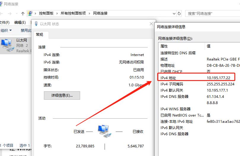 usb连接的打印机怎么共享,局域网共享usb接口打印机