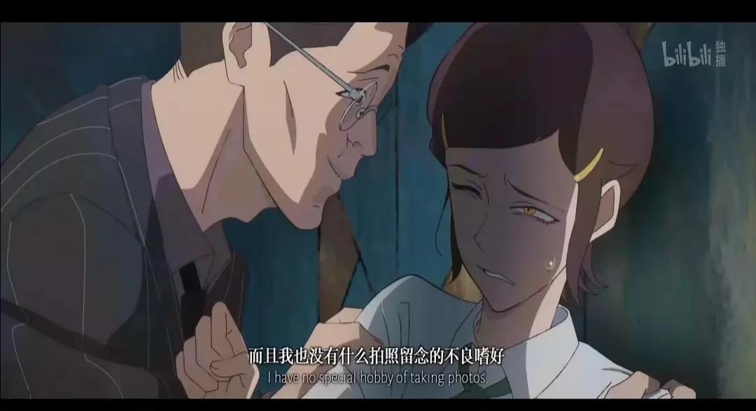 时光代理人国漫解说,动漫推荐国漫时光代理人