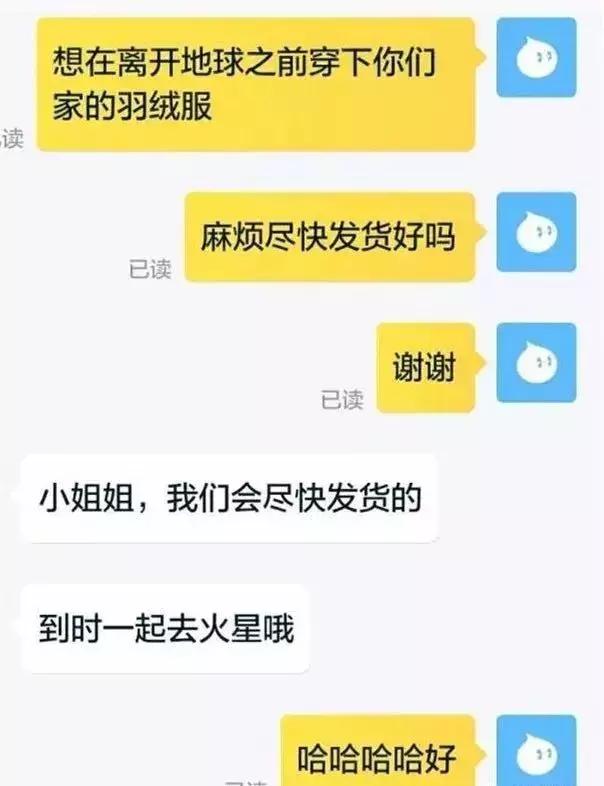 双十一后遗症你中了几个,双十一后遗症的日常