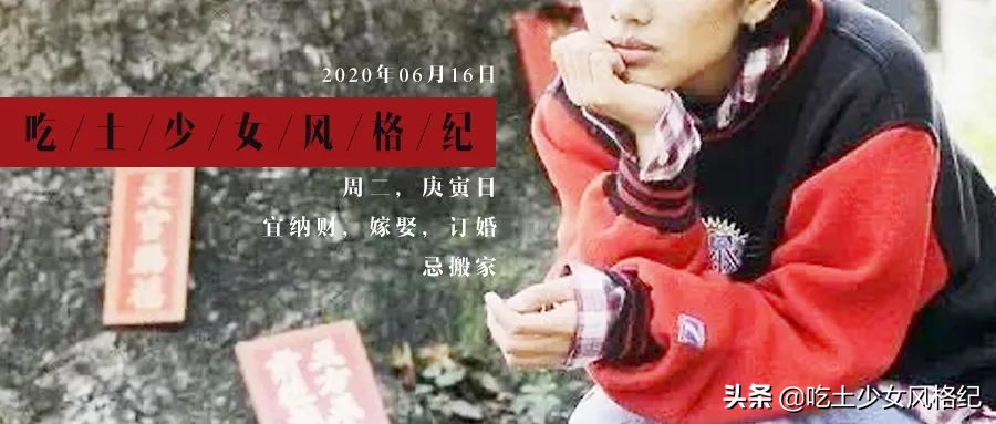 曾经生活在惊涛骇浪中的她为什么又站起来了?靠自救