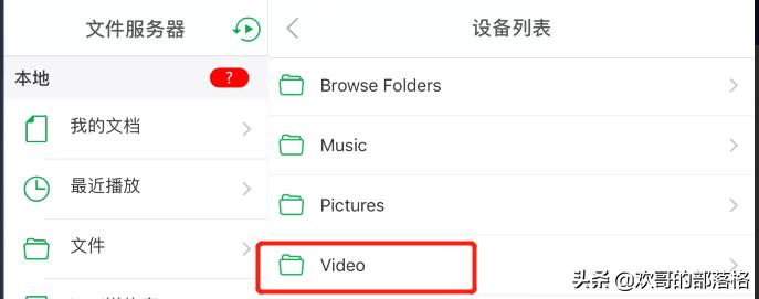用路由器挽救一下乞丐版ipad（适用于任何乞丐版手机/pad）