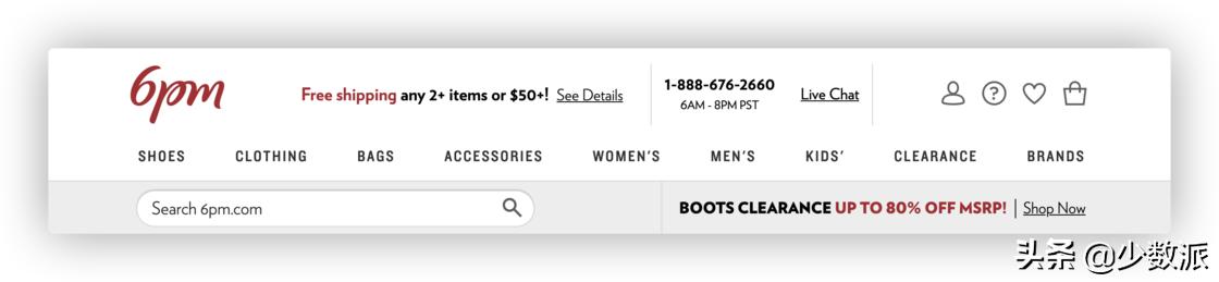 黑五最值得买的产品,黑5好价