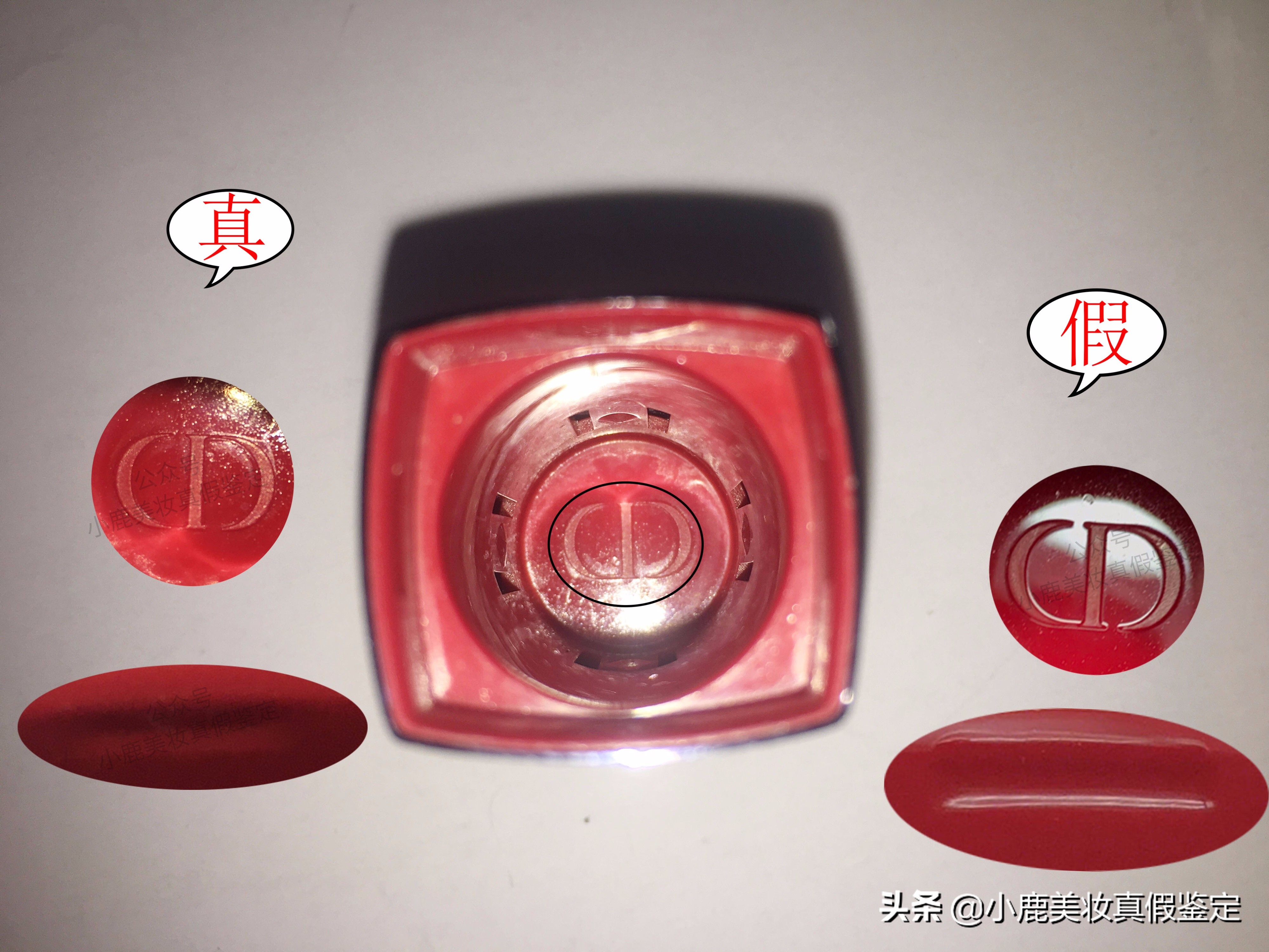 迪奥999口红真假鉴别,迪奥999matte真假鉴别