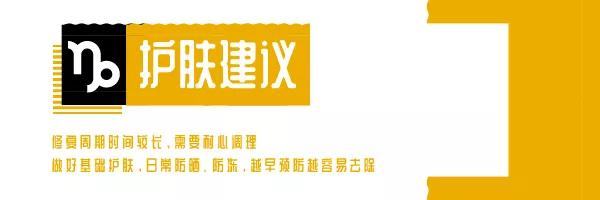 七种方法教你摆脱红血丝,红血丝的正确调理方法