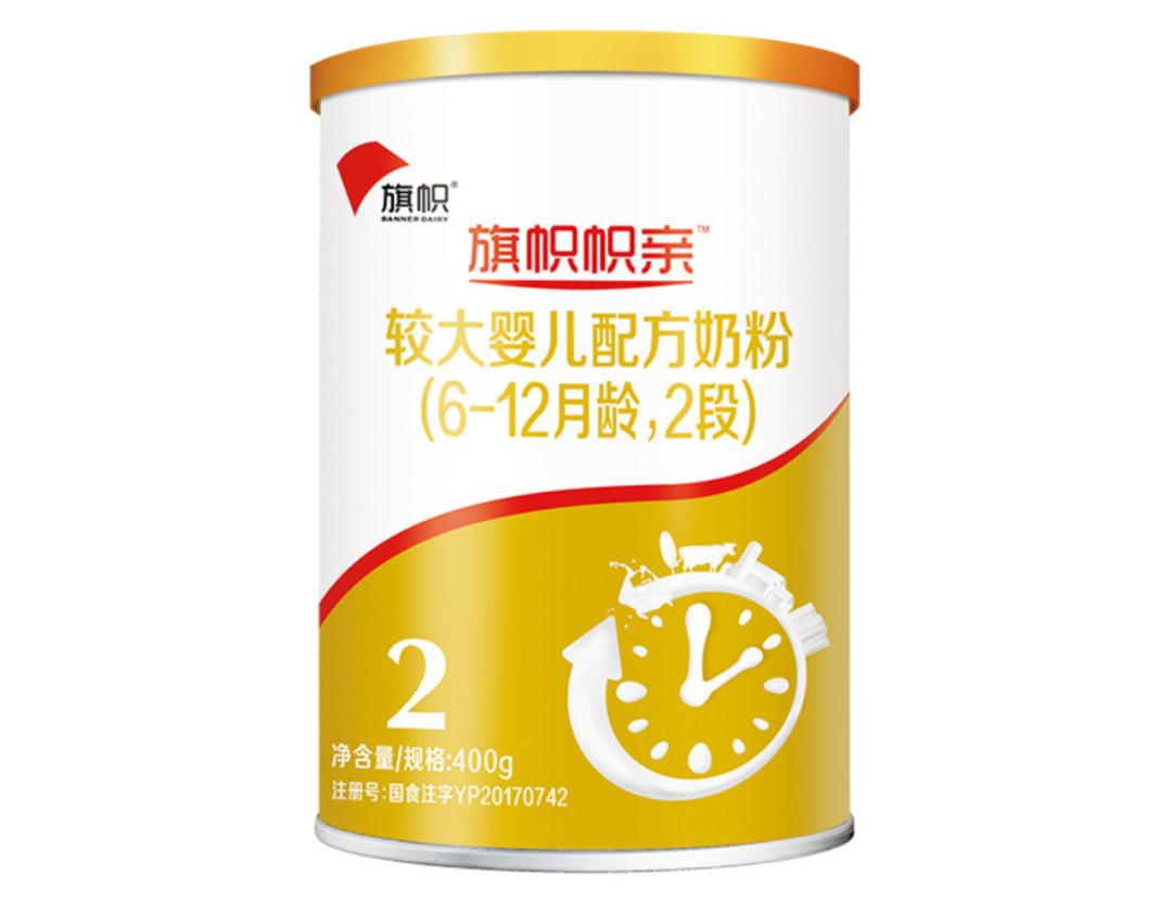 别再给孩子喝牛奶了,奶粉美赞臣a2跟经典版有什么区别