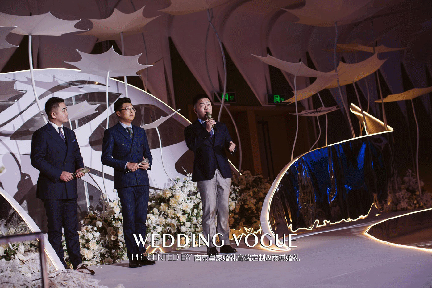 酒店婚礼小型简单大气舞台背景,免费婚礼主题酒店