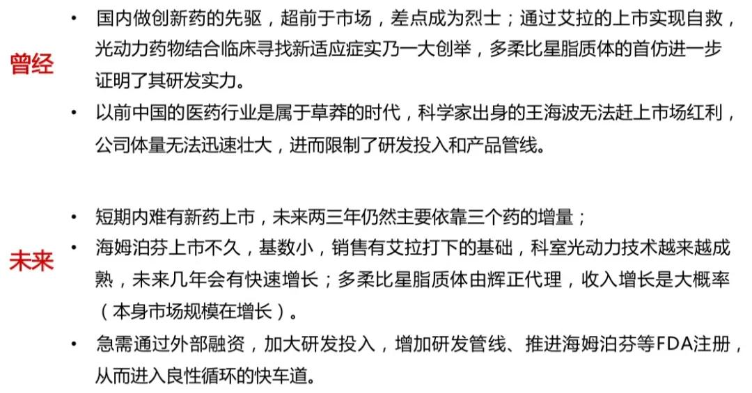 市盈率100倍的创业板新股能涨多少,科创板翻倍股