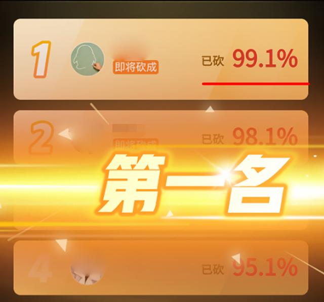 各类赚钱app为何越来越多,赚钱不多的软件