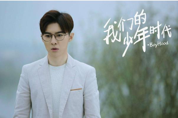 我们的少年梦想电视剧,我们的少年时代棒球队电视剧