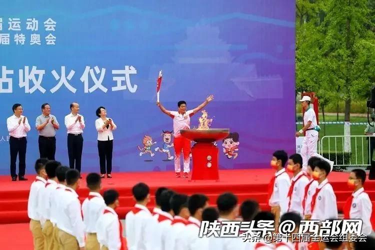 少数民族运动会67名火炬手名单,西安全运会68号火炬手