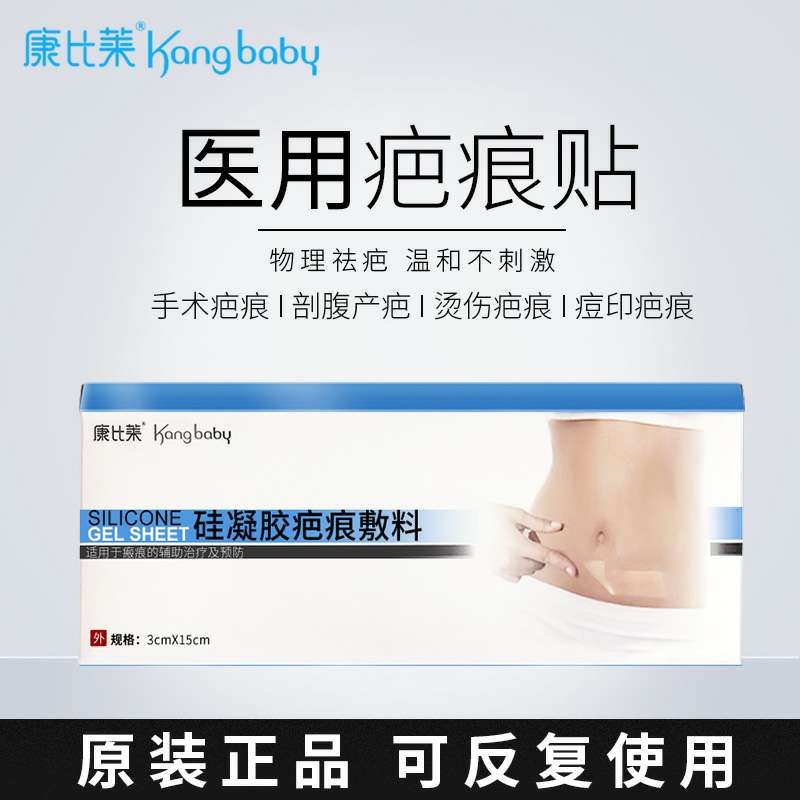 芒果tv中迪丽热巴的综艺,芒果tv湖南卫视迪丽热巴