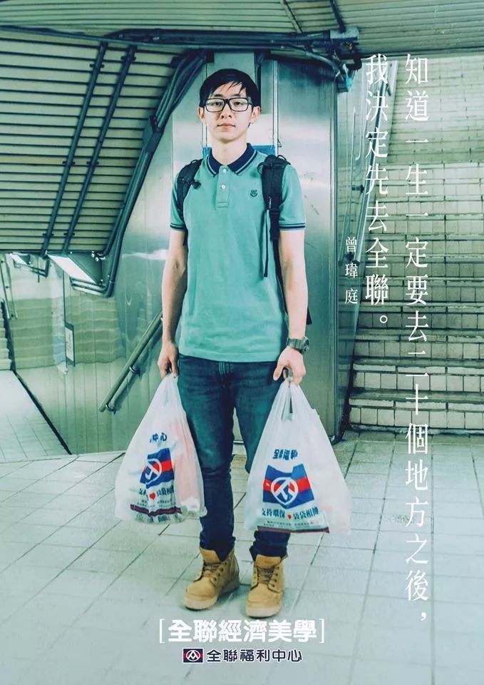 爆款文案的100个技巧,一看文案就想购买的简短文案