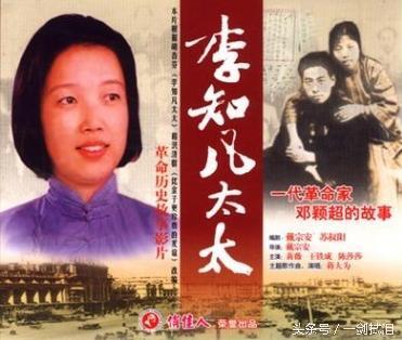 特型演员黄薇个人资料,黄薇女演员个人简历