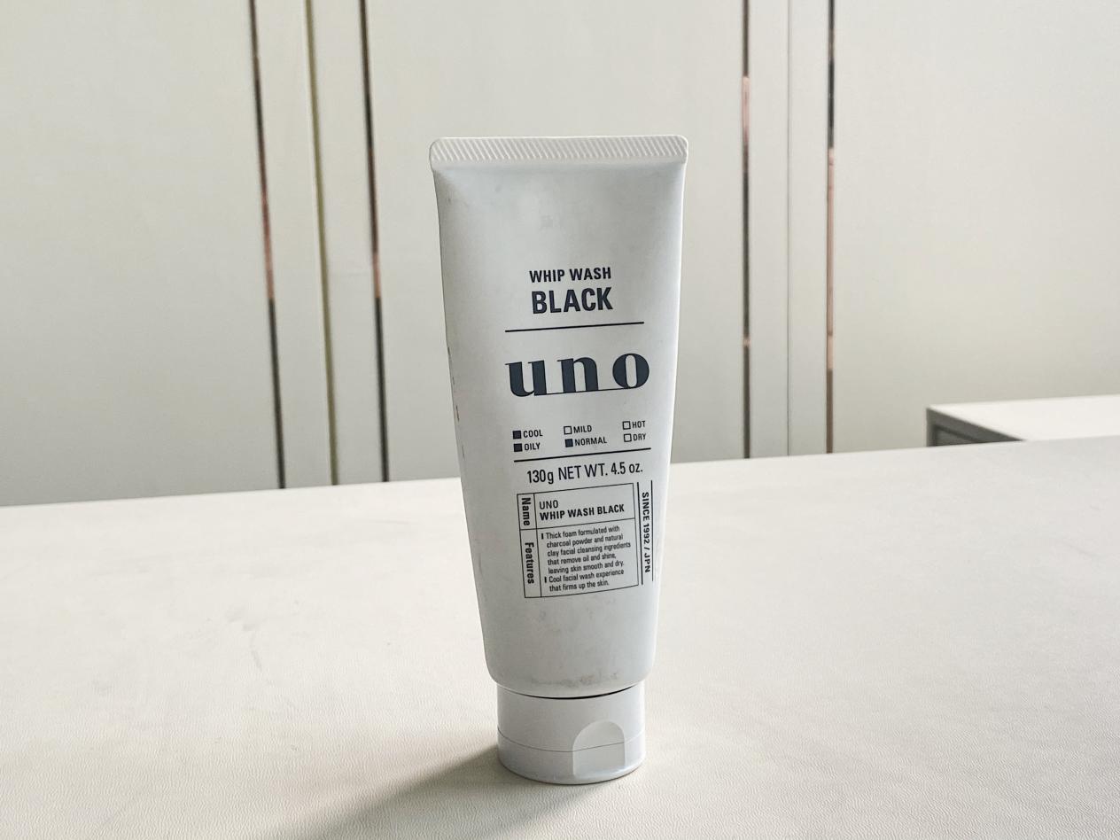 男士洗面奶测评377,男士洗面奶测评