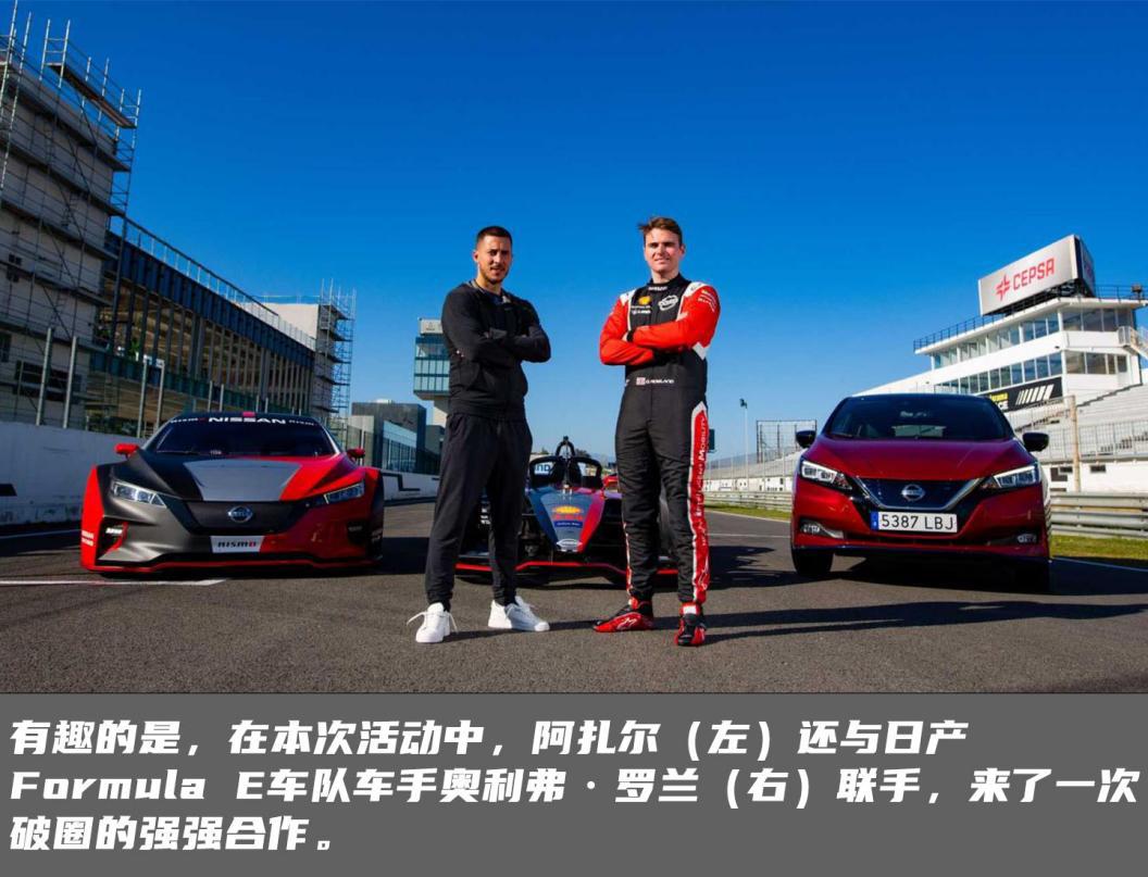 趣客特辑丨史上最冷欧洲杯，豪强集体出局，谁能笑到最后