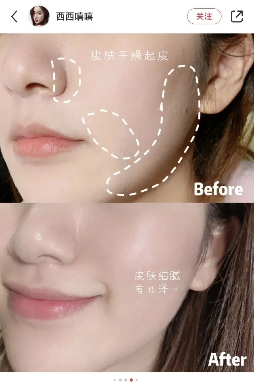 科颜氏高保湿面霜125ml免税店价格,科颜氏高保湿面霜才180元