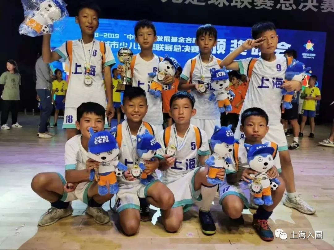 浦东新区小学足球排名,浦东新区特色小学