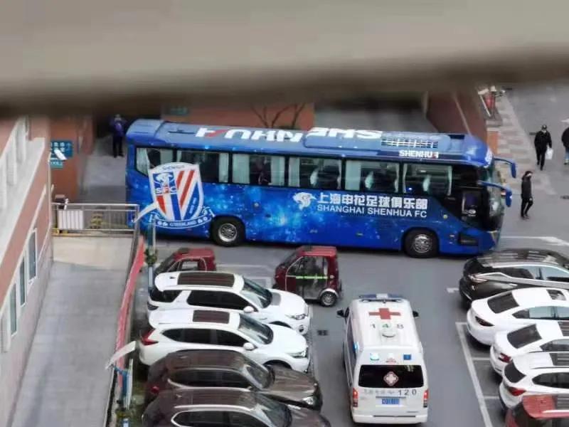 笑着习惯,“上海申花”