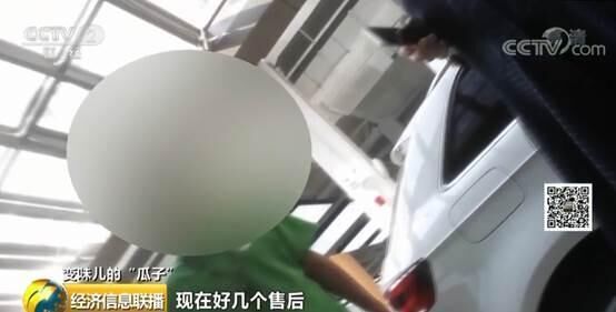瓜子二手车259项检测形同虚设,瓜子二手车检测我的车子说泡水了