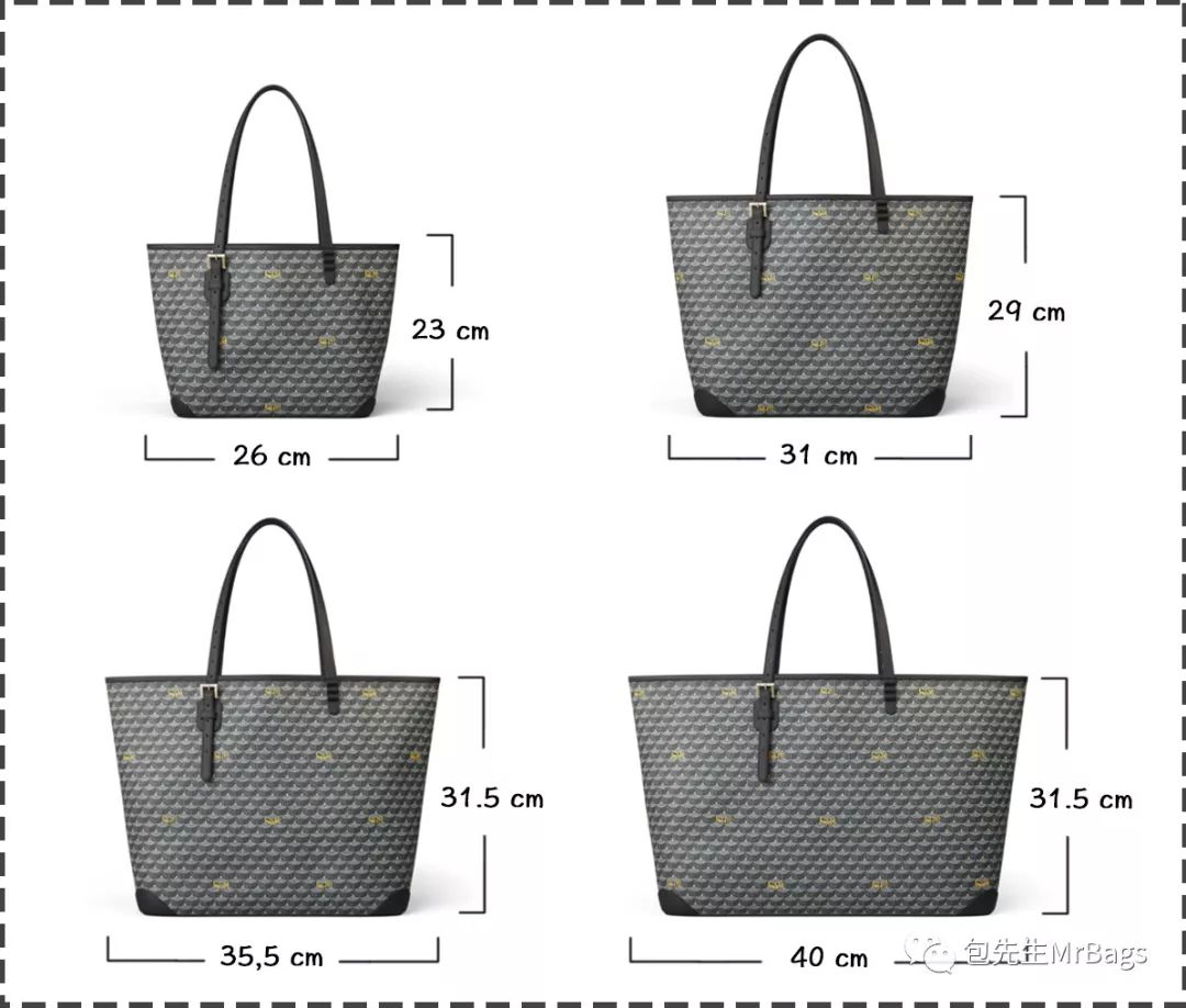 托特包轻便大容量品牌推荐,托特包推荐大容量大牌