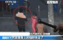 一个小偷的自述年关将近赶紧看,小偷年终总结及感悟