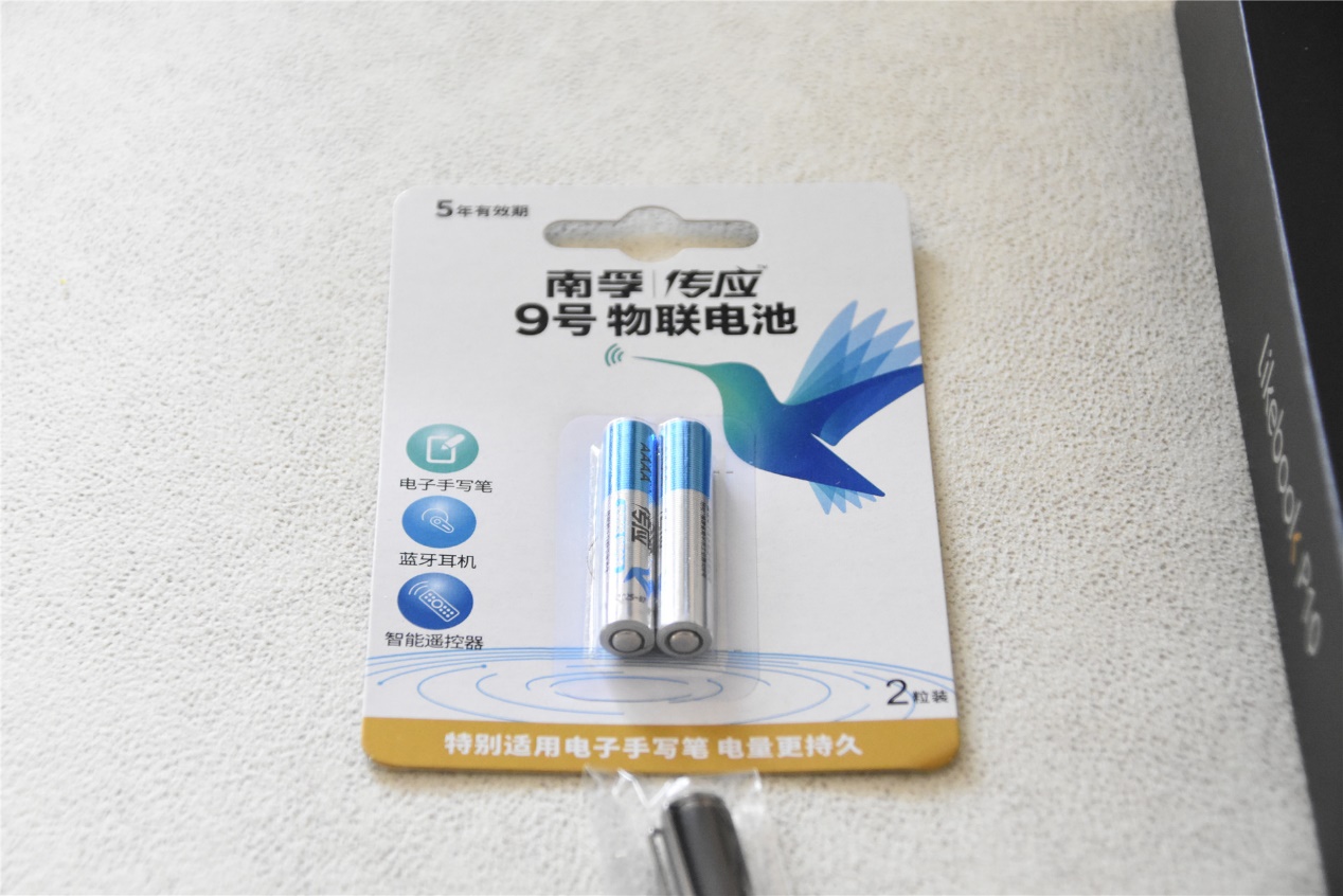 博阅likebookp10评测,博阅电纸书6寸