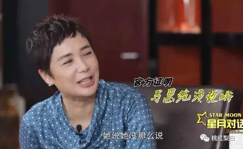 整容脸和天生脸差距,整容明星脸都一样