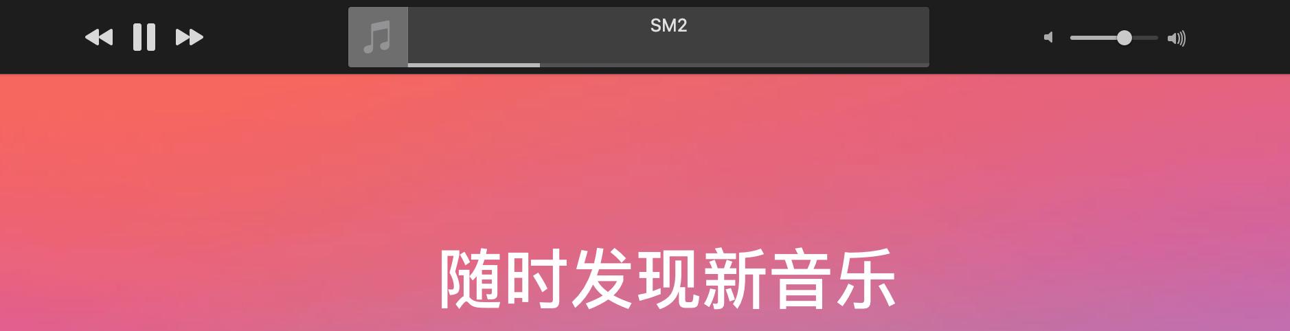 得胜sm-18麦克风怎么样,得胜sm18pro麦克风上的开关