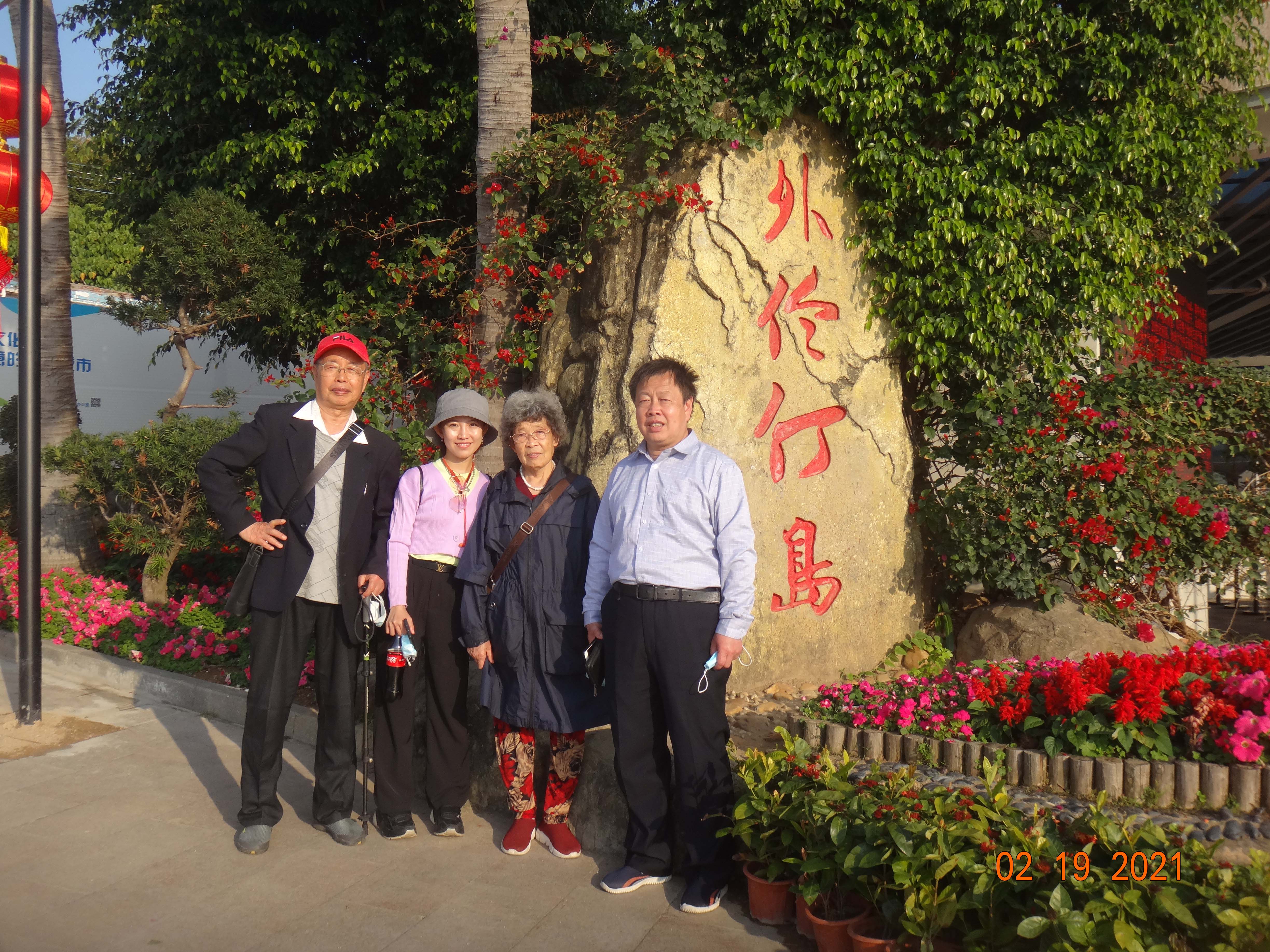 伶仃岛游记,记录美丽的伶仃岛