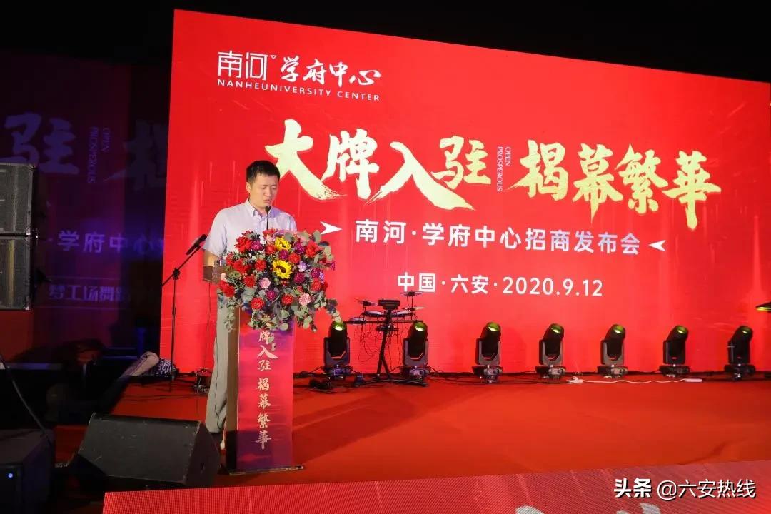 六安人流量大的地方有哪些,六安市早上人流量最多的地方