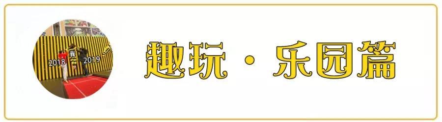 合肥又多了一个网红打卡地方,绝美在合肥不可错过的网红打卡点