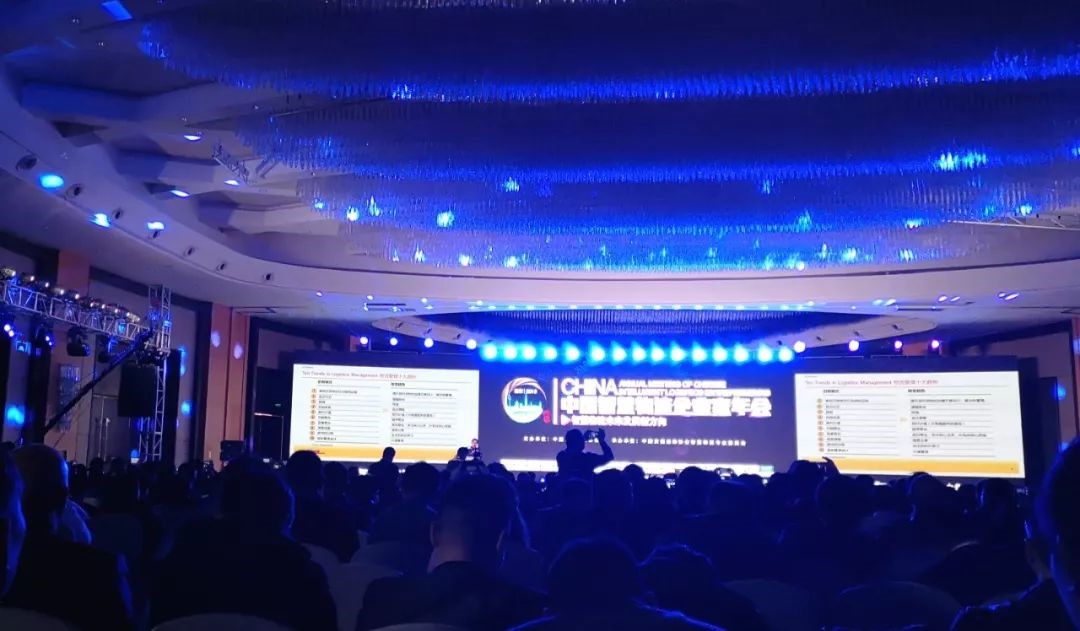 卡行天下智能物流,卡行天下物流查询