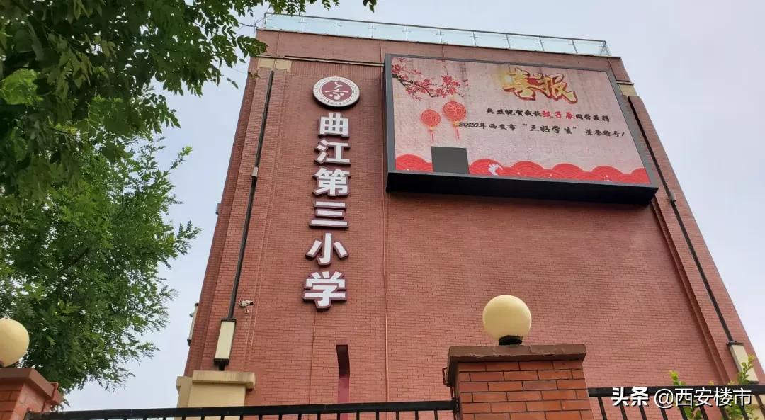 实地探房万科城市之光,万科城市之光实地探访