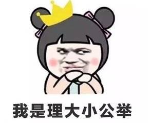 维c是骗局吗,维c和维e一起吃真的能美白吗