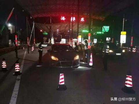 柳州开展社会面治安整治统一清查行动吹响创城号角！