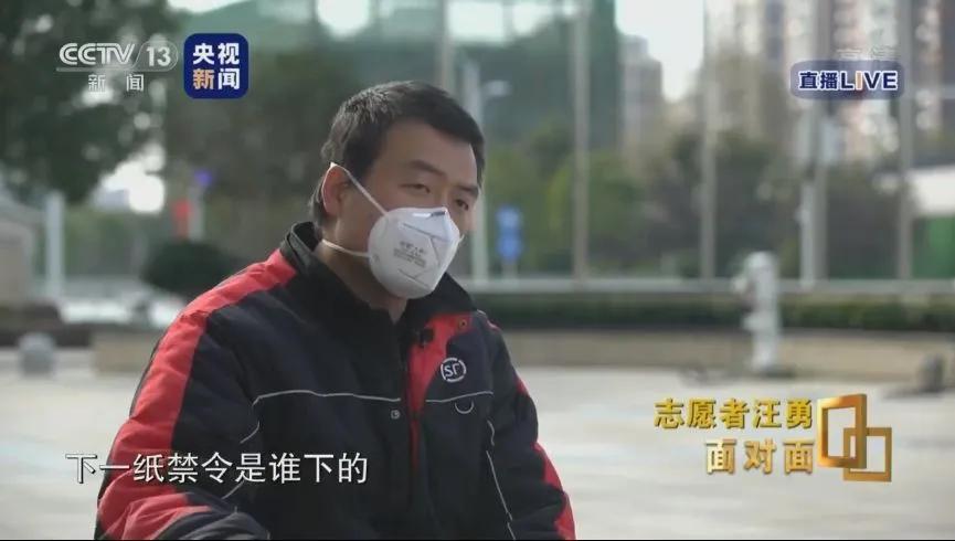 顺丰汪勇奖励多少,顺丰快递小哥汪勇采访视频