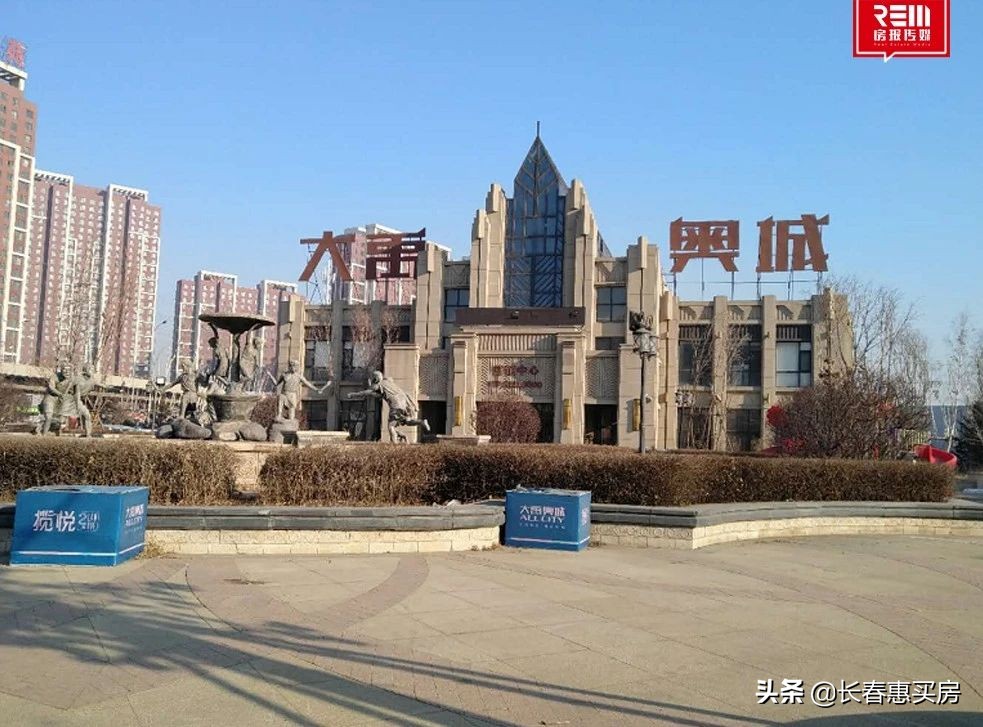 二道棚改项目扎堆2019刚需房将集中放量刚需有机会上车啦