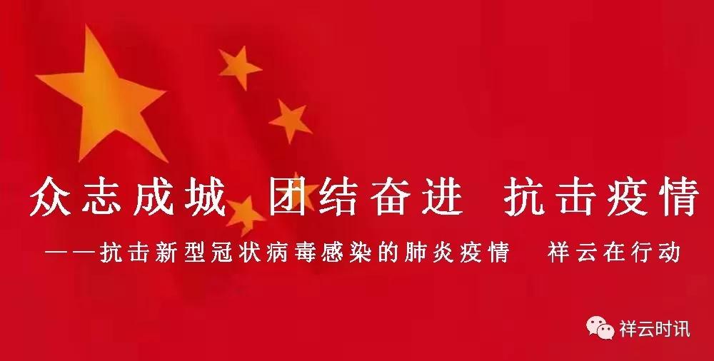 小微企业创业能贷款多少,小微企业贷款最高可以贷多少