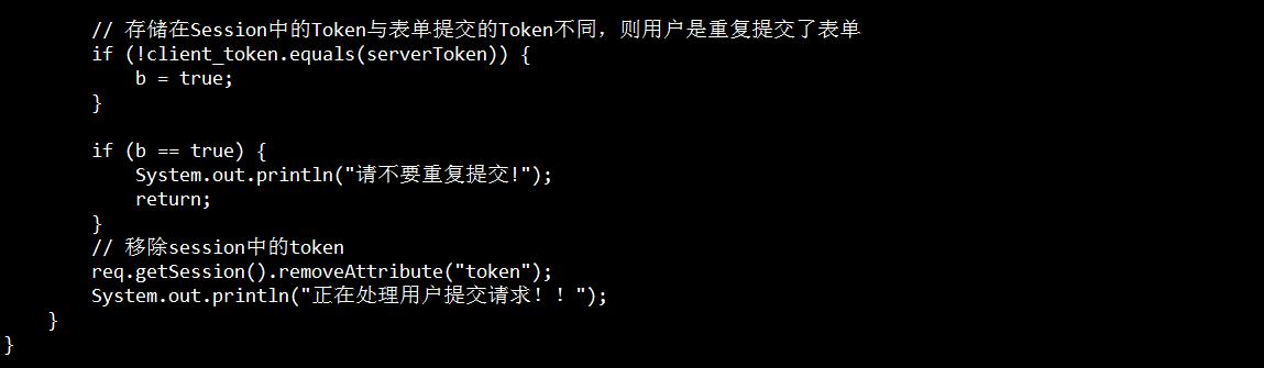 cookie和session登录实例,session和cookie区别是什么