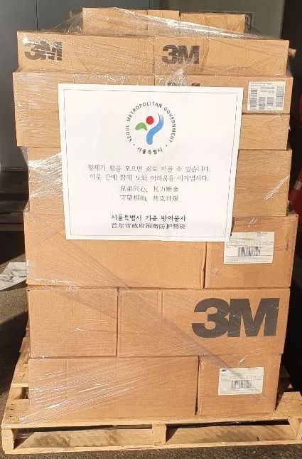 涓棩闊╀汉姘戝寰呯柅鎯呯殑鎬佸害,闊╁浗鐤儏涓浗鐤儏