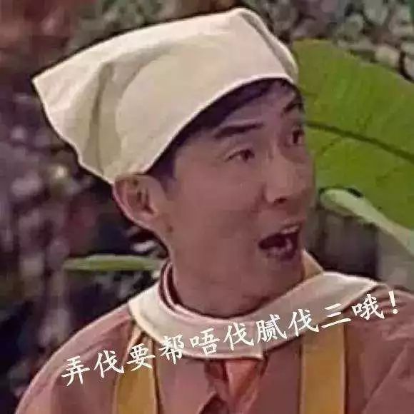 上海为什么叫魔都？上海的这些冷知识，侬晓得伐？