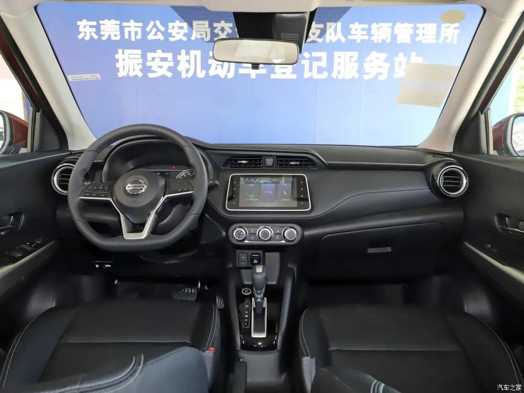 本田xrv和日产劲客哪个更省油,2020款劲客半年车可以买多少钱