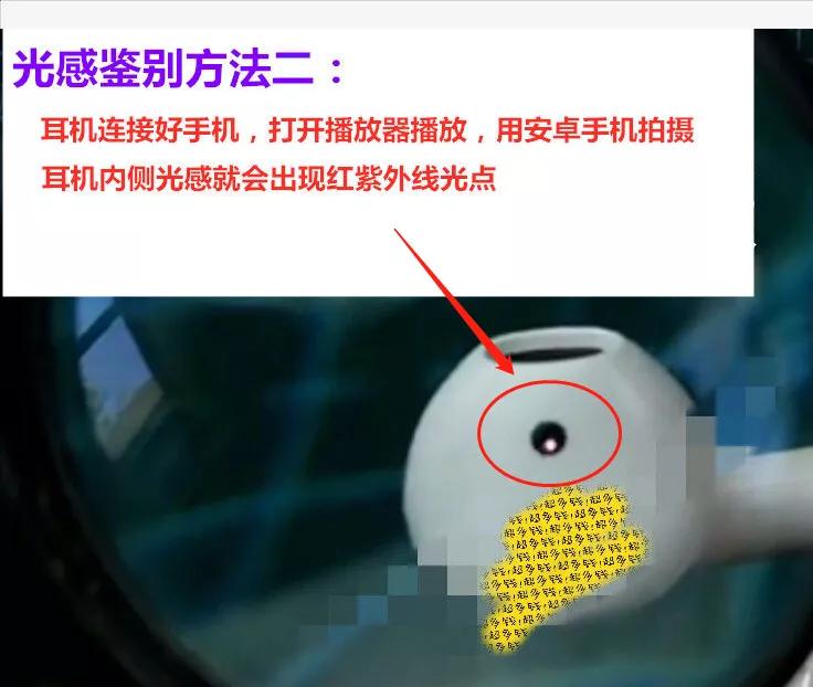 有主动降噪音质好蓝牙耳机推荐,tws4和airpods2pro降噪