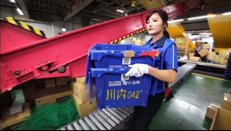 日本女快递员工作一天,日本快递女员工