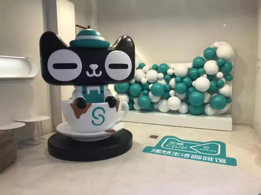 茅台咖啡是美式咖啡吗,茅台咖啡瑞幸是什么味道