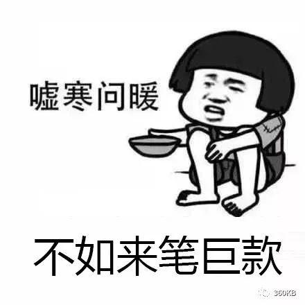 信用卡逾期30-60天,信用卡逾期90天以上还能协商还款