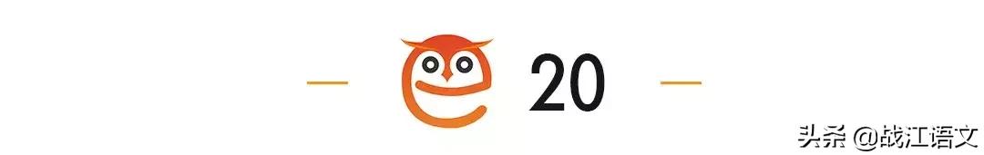 初中语文名著导读知识点整理免费,初中语文必备文学常识最全汇总