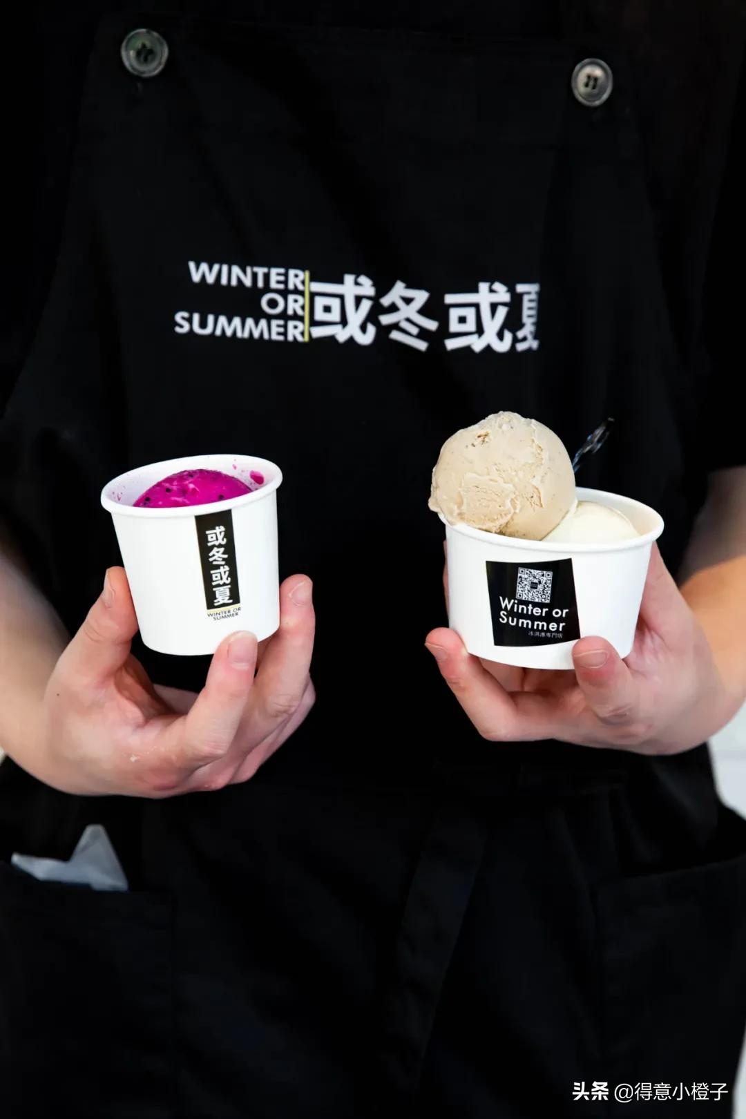 天热了就馋这一口热气腾腾的火锅,天热了就馋这碗冰爽的芋圆水果捞