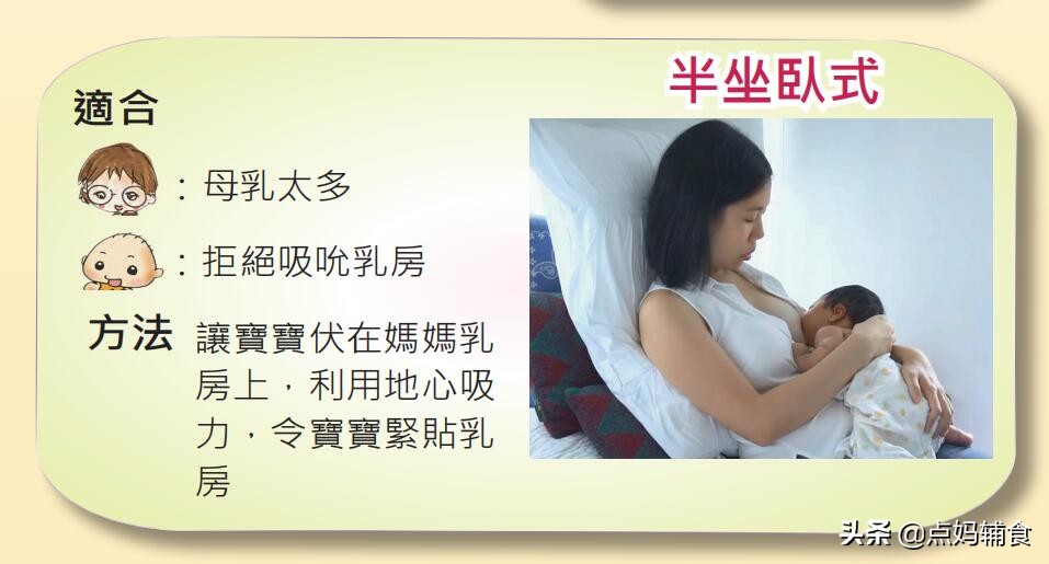 11个月宝宝不爱喝奶是什么原因,宝宝不爱喝奶的原因1岁