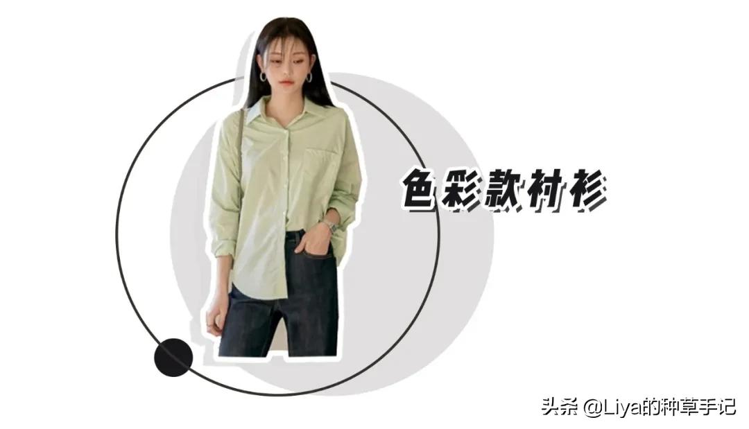 今春新款衬衫图片,今春衬衫